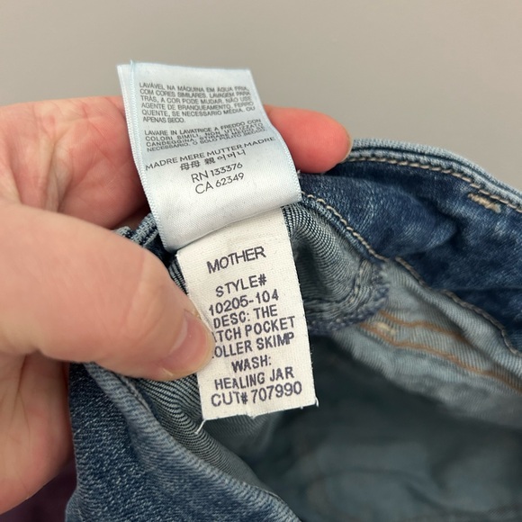 MOTHER Anthropologie The Hustler Roller Sneak Patch Pocket High-Rise Wide-Leg - Picture 8 of 12